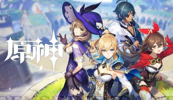 《原神》爆炎树/急冻树情报公布凶猛的元素植物怪物