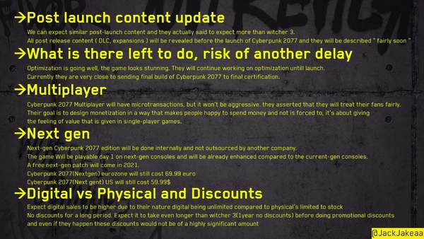 《赛博朋克2077》将会非常保值发售后至少一年不打折