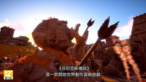 《渡神纪：芬尼斯崛起》玩法和战斗系统展示