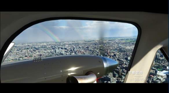 《微软飞行模拟》免费更新游览富士山横滨市等