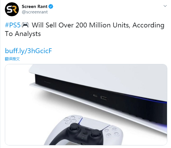 分析师预测PS5将成为史上最畅销主机销量超过2亿台