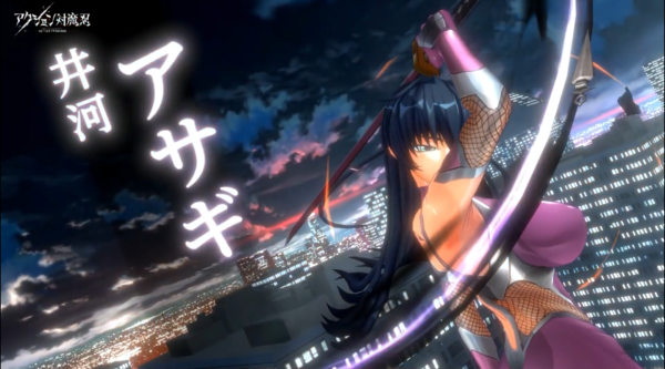 动作RPG手游《Action对魔忍》上架Steam支持中文