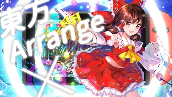 《东方咒术泡泡》中文版宣传片将于10月15日发售