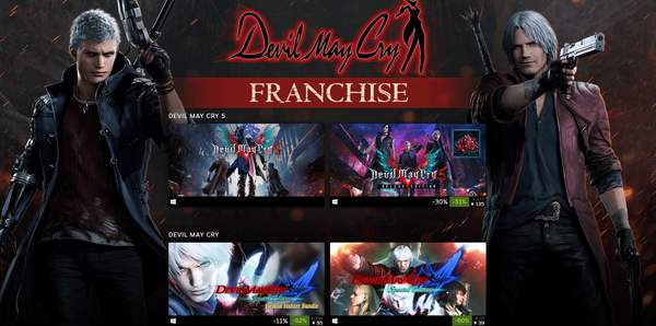 Steam周末特惠卡普空《鬼泣》系列促销低至4折