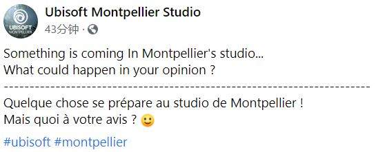 育碧发布神秘手稿图疑似暗示《雷曼》的全新作品