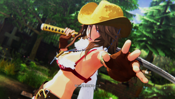 《御姐玫瑰：起源》中文版9月24日发售支持中文全语音