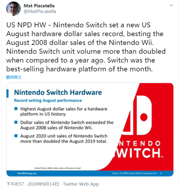 Switch八月在美国市场销量表现抢眼创下硬件销售纪录