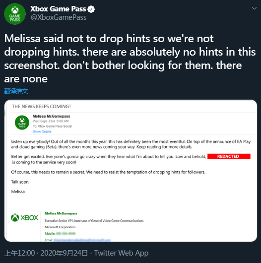 《毁灭战士：永恒》或将加入XGP服务