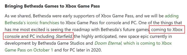 B社新IP《星空》将Xbox/PC平台独占？Xbox高管疑暗示