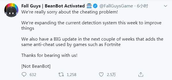 《糖豆人》将采用类似《堡垒之夜》的防作弊功能