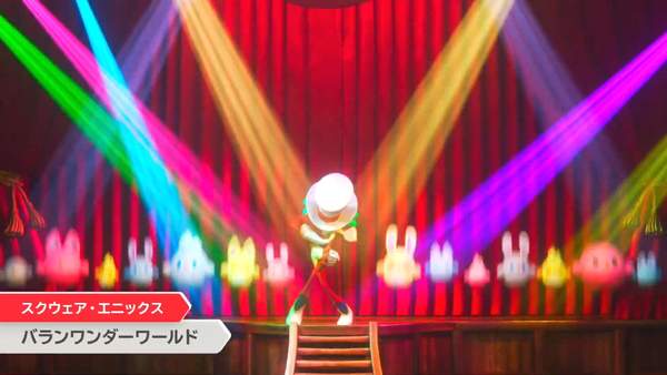 SE《巴兰的异想奇境》明年发售登陆各大平台