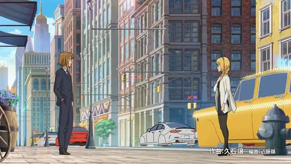 《二之国》手游新预告公布邂逅神秘女子拯救世界