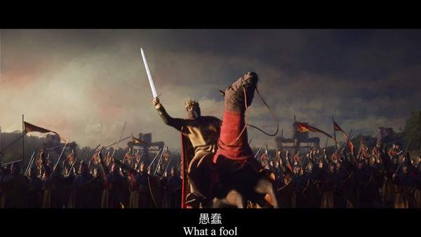 《十字军之王3》新中字预告勾心斗角合纵连横