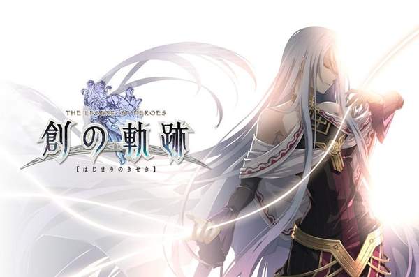 《英雄传说：创之轨迹》新DLC情报和服泳装上线