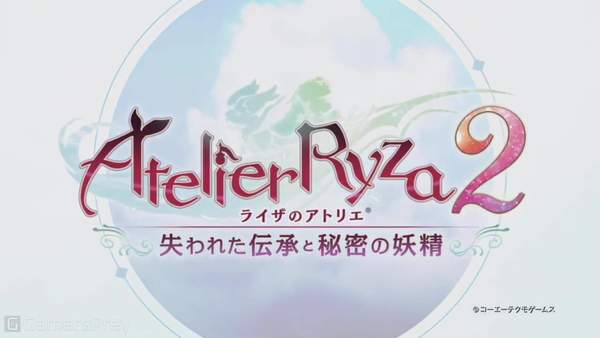 《莱莎的炼金工房2》城镇探索采集要素展示