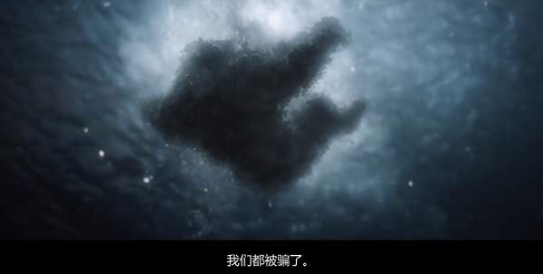 次世代ARPG《神陨》开场CG动画最后的骑士复仇天神