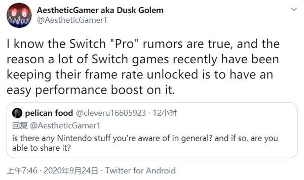 传Switch游戏近期可解锁帧数以便未来型号获得性能提升