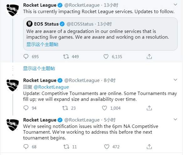 《火箭联盟》免费后吸引大量玩家导致游戏服务器宕机