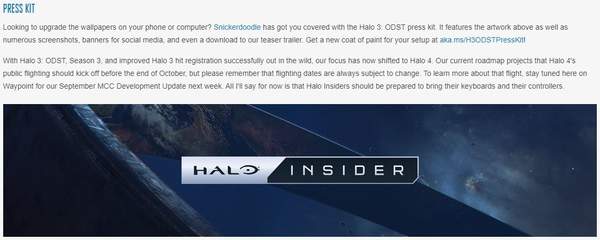 《光环4》PC版计划将于10月底前公开测试