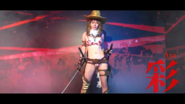 《御姐玫瑰：起源》真人宣传片美女剑士&ldquo;彩&rdquo;亮相