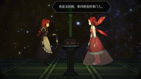 惊悚游戏《克莉2》明年发售逃离混沌奴役