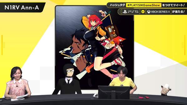 《赛博朋克酒保行动》续作主视觉图锐意开发中