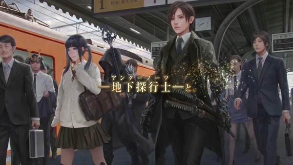 迷宫RPG新作《黄泉裂华》身陷地下攻略迷宫