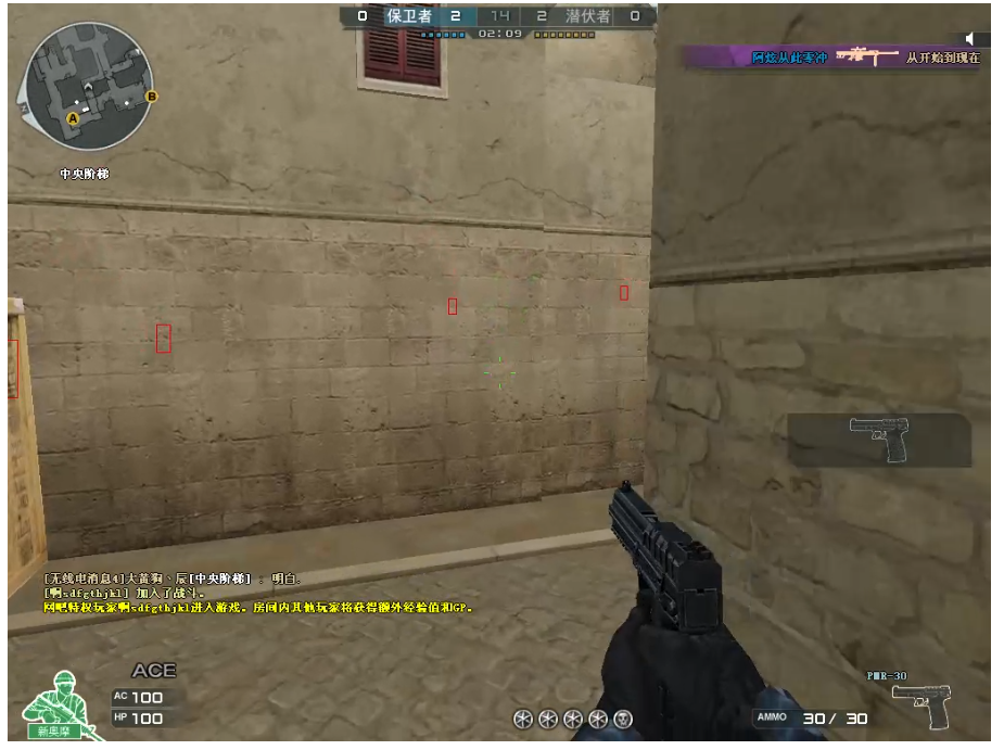 今天更新比较少，最近在弄新版本