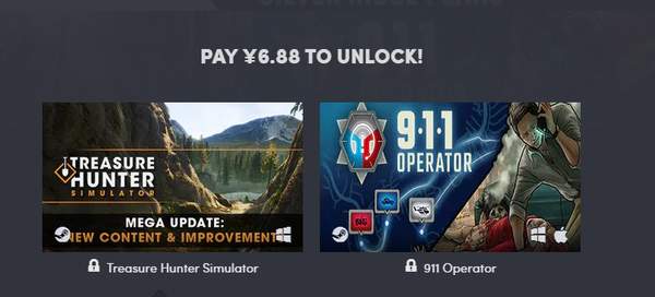 HB推出模拟捆绑包《寻宝猎人模拟器》等两款作品7元