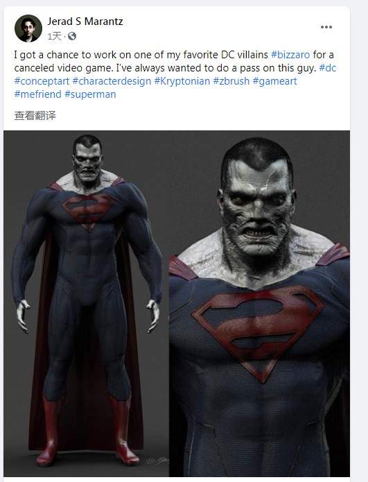 被取消DC游戏概念图曝光 蝙蝠侠超人克隆体鲨鱼王