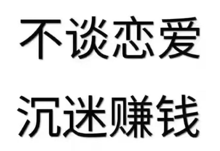 现在开什么门店最赚钱啊？给大家介绍几个