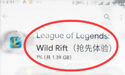 听说LOL手游可以开始玩了？怎么玩外服的LOL手游？