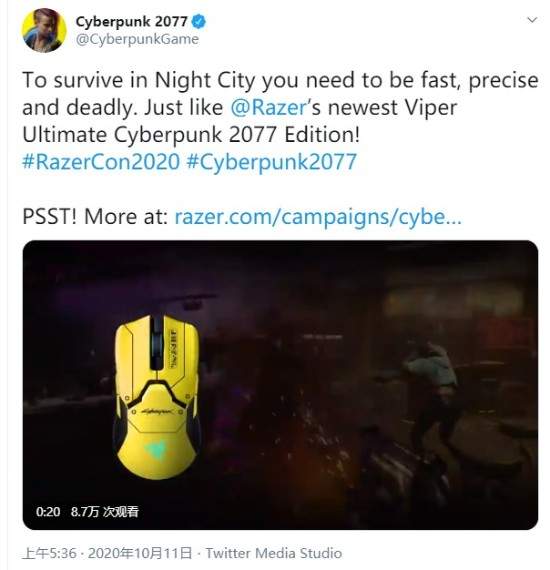 雷蛇推出《赛博朋克2077》鼠标售价1064元11月上市