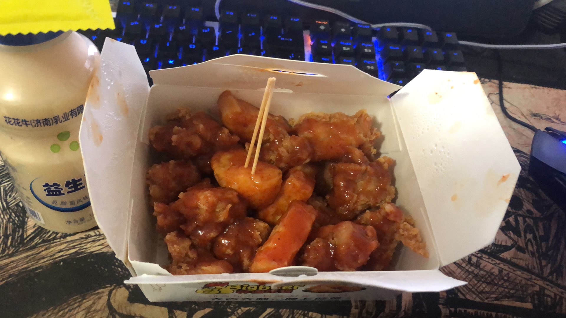 兄弟们今天停更一天,我昨天快死掉了！