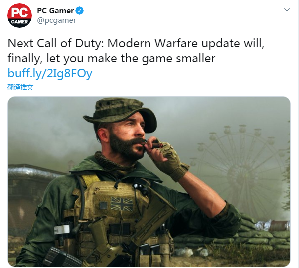 《使命召唤16》官宣PC版可卸载部分模式