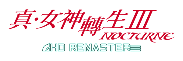 《真女神转生3：HD重制版》主角疯狂攻打敌人