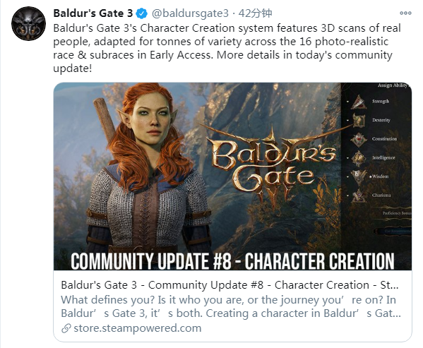 拉瑞安分享《博德之门3》EA版情报提供16种族可选