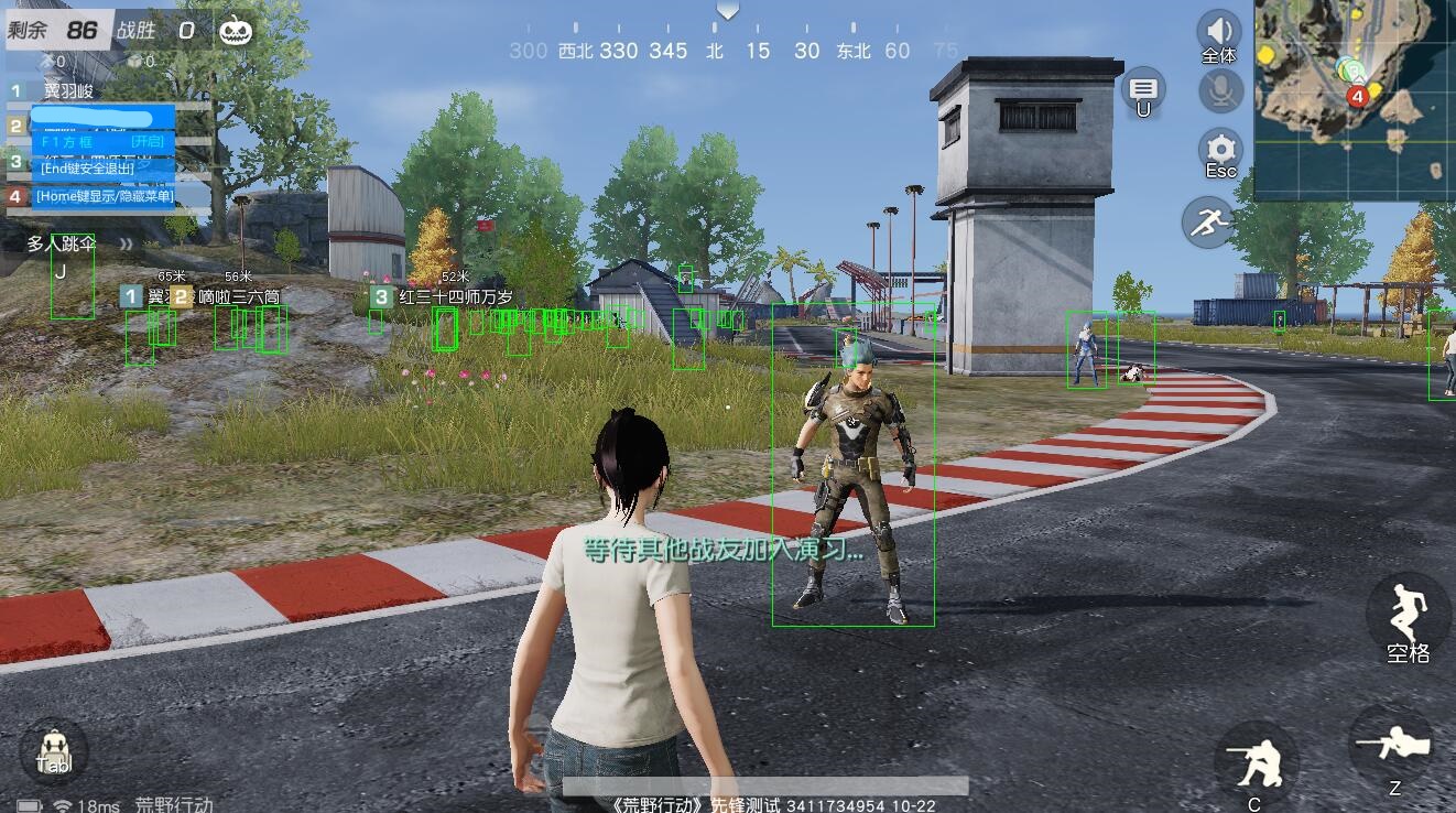 凉凉行动小熊熊V10.27单板透视辅助免费版