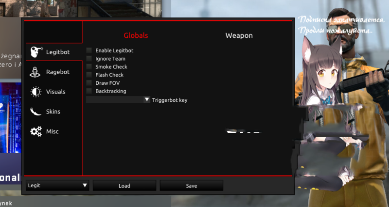 CSGO-AimFall法律/愤怒Hack作弊辅助
