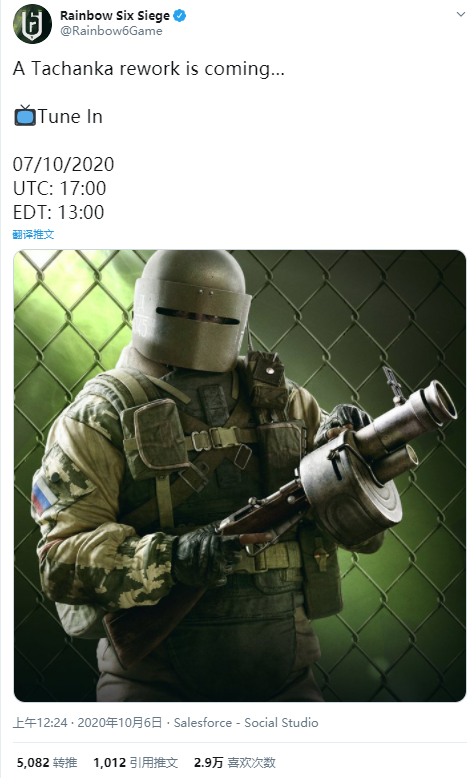 育碧明日公布《彩六围攻》机枪哥重做含更新日期