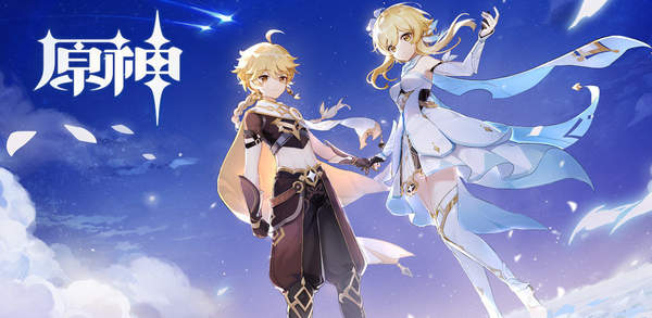 《原神》公测后国内外表现亮眼10天收入近9000万美元