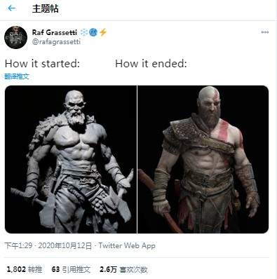 《战神4》总监曝光奎爷早期形象设计老而弥坚更威猛