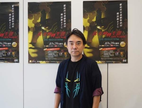 《真女神转生3HD》监制访谈追击系统让技能更灵活