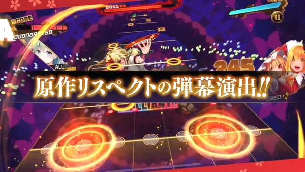 音乐游戏《东方弹幕神乐》2021年登陆移动平台