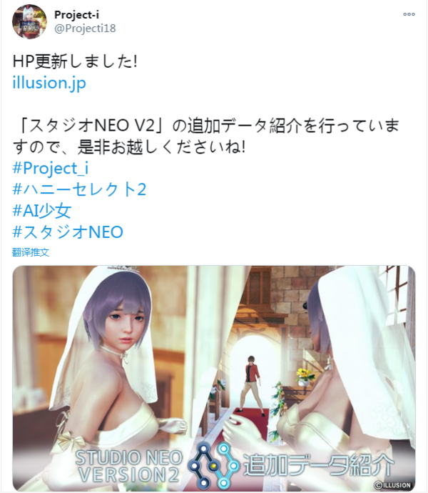 《甜心选择2》场景自定义工具上线请随心所“欲”