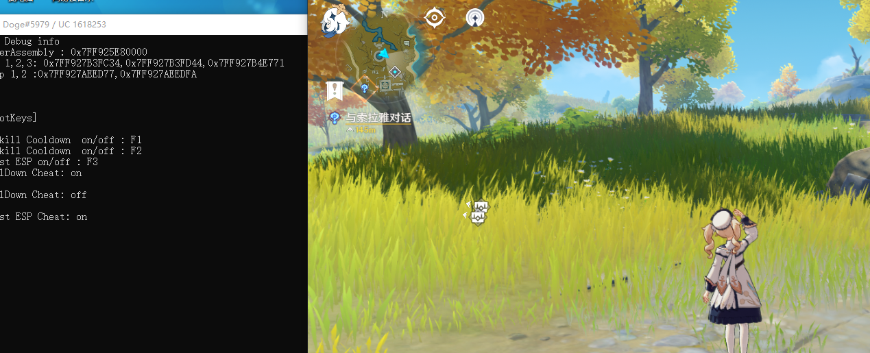 PC原神无CD显示宝箱辅助