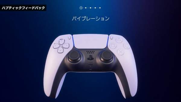 Fami通PS5实机及手柄绝佳游戏体验