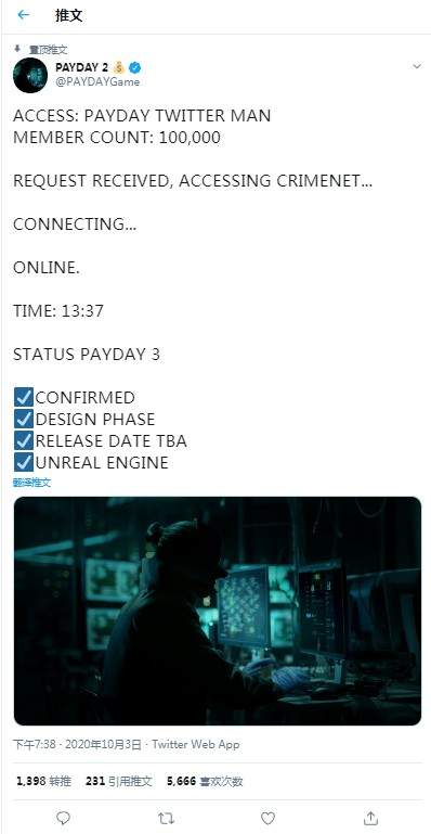 Overkill确认《收获日3》正处于设计阶段虚幻引擎开发