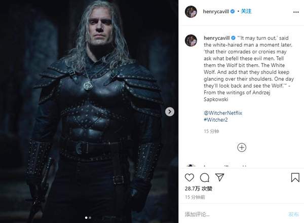 大超分享《巫师》第二季白狼全副武装凶狠亮相