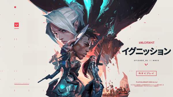 拳头FPS《Valorant》第三章内容规划介绍